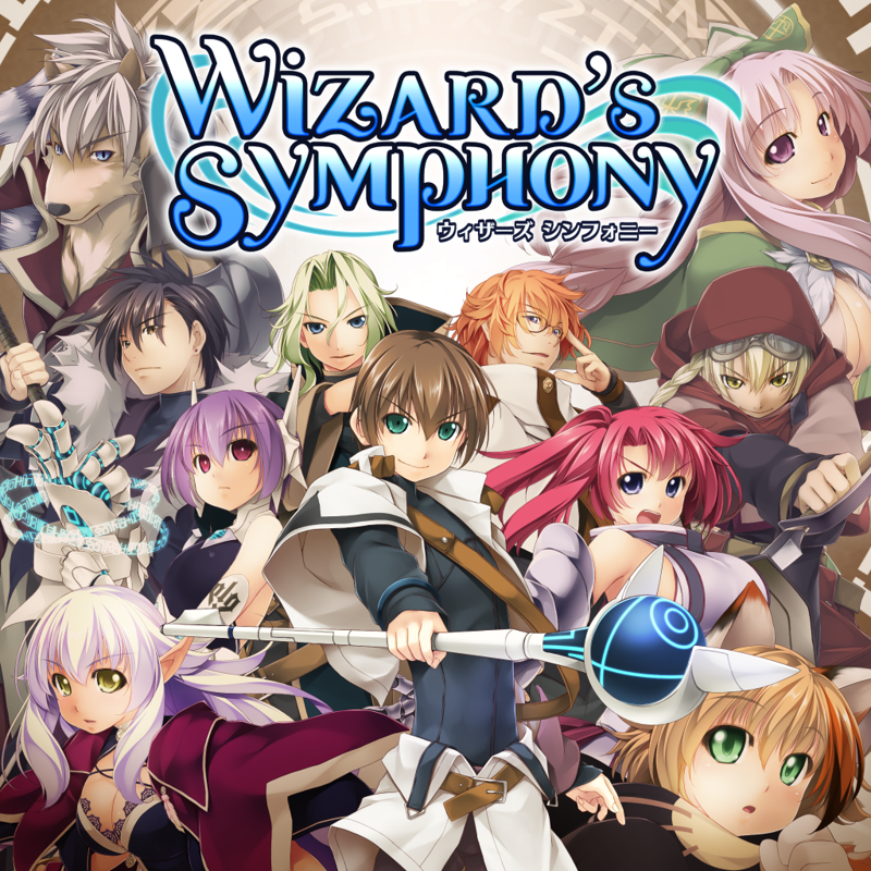 Wizard's Symphony box art for Playstation 4